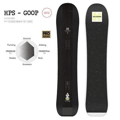 25-26 SALOMON サロモン HPS GOOP 153 新品未使用正規品
