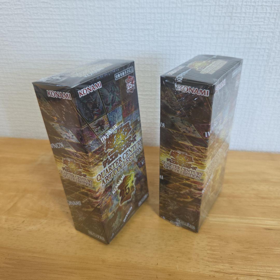 遊戯王　未開封box