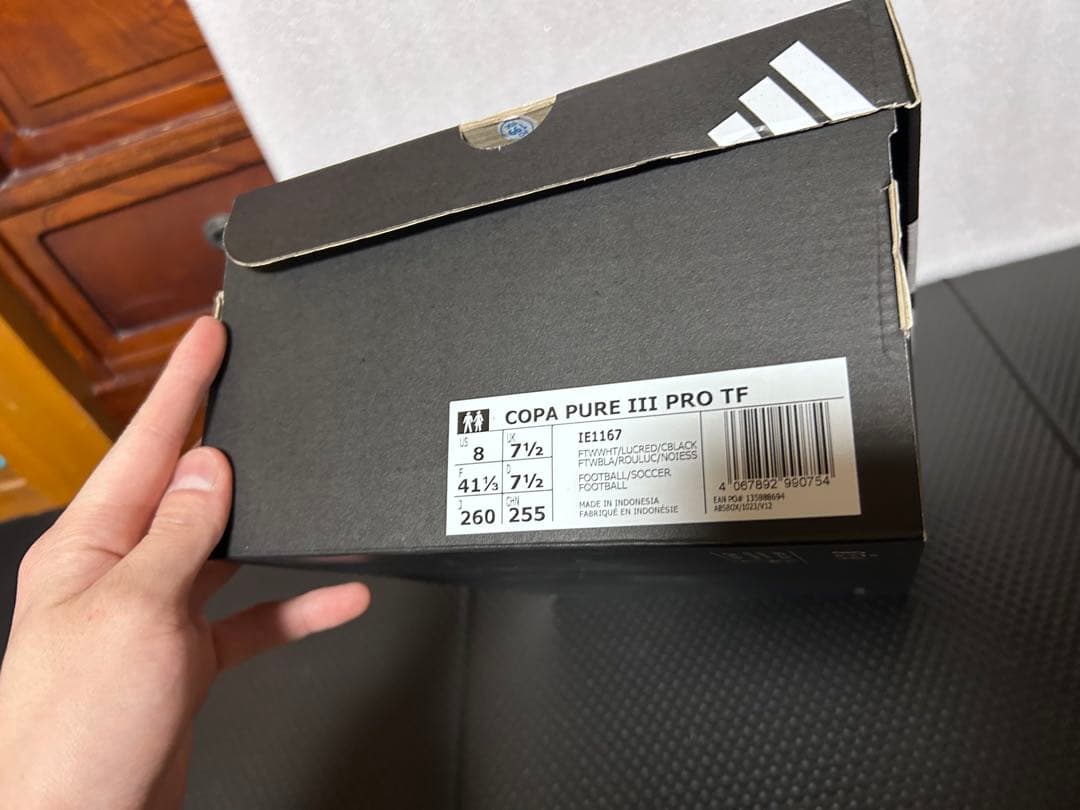 adidas コパ ピュア 3 PRO TF フットサル用シューズ
