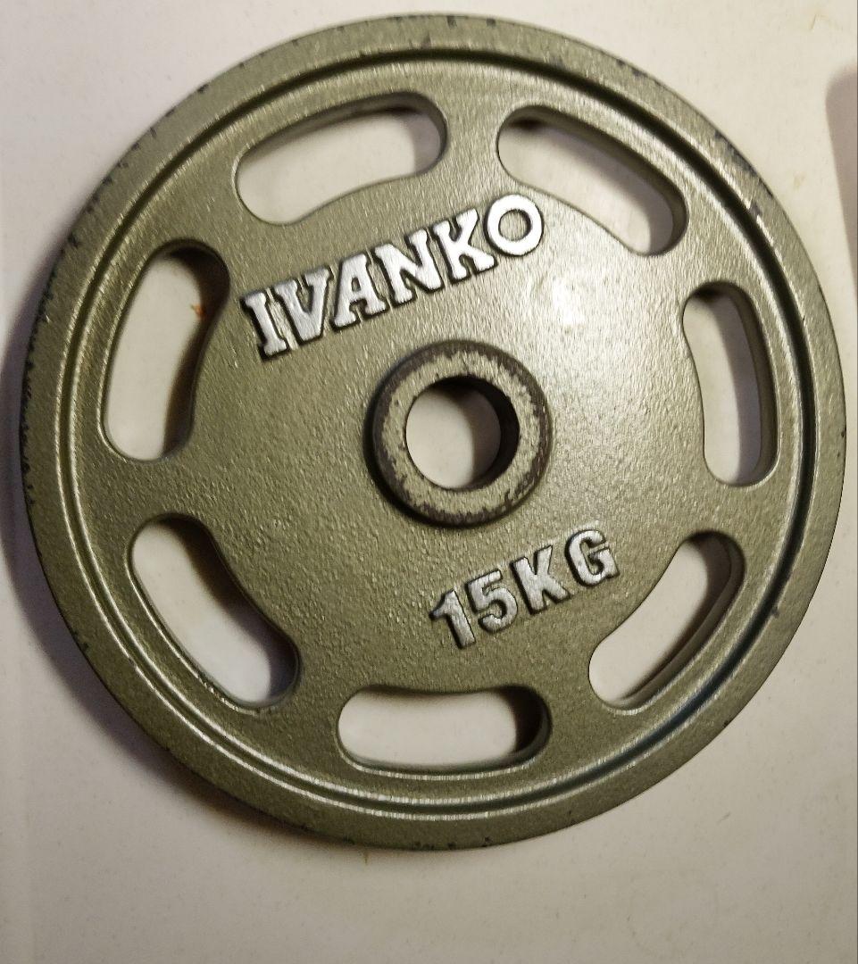 オリンピック プレート　IVANKO 15kgプレート1枚①