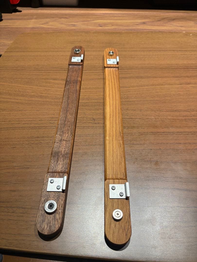 Shim Craft シムクラフト 横の棒 ウォルナット 2本セット