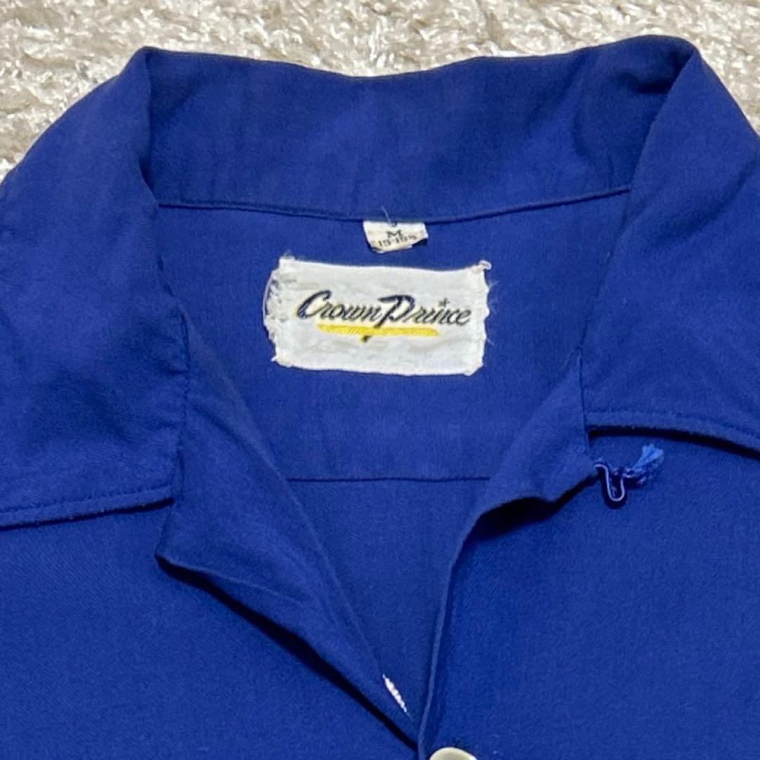クラウンプリンス ボーリングシャツ ビンテージ M