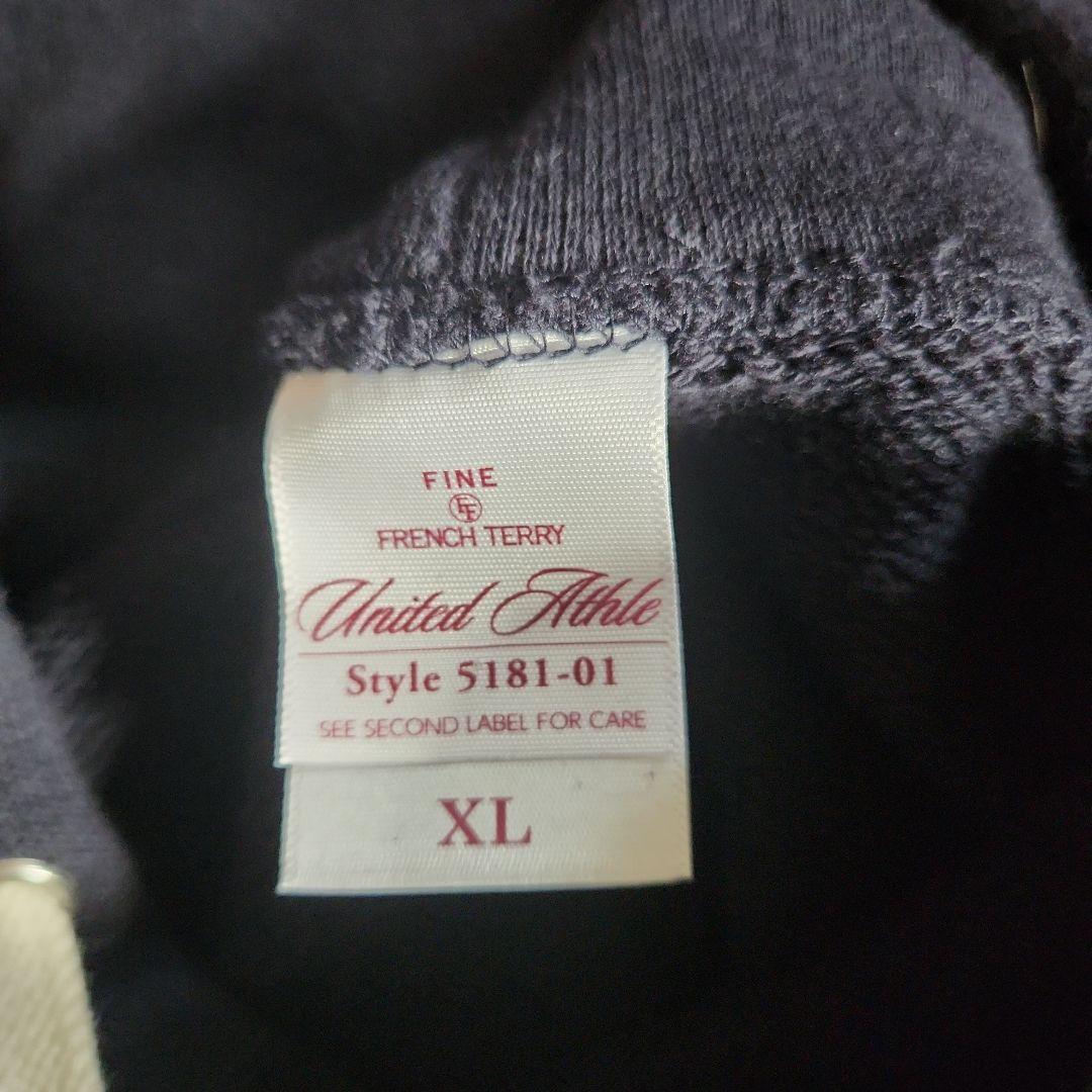 ima JACKALL　ジャッカル　パーカー　XL　セット売り