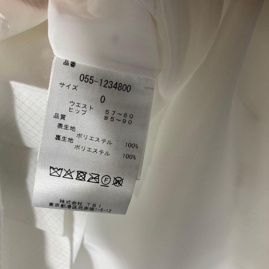 新品PEARLY GATES レディースSサイズプリーツスカート ホワイト