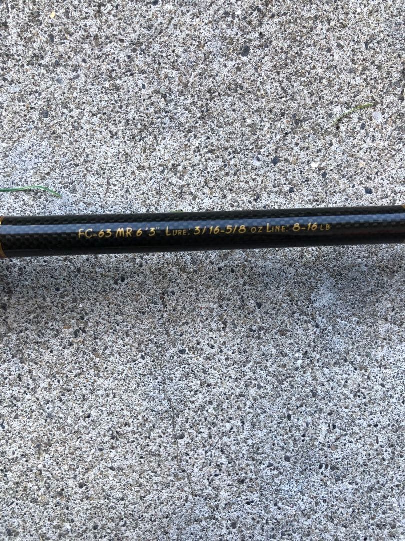 Abu Garcia Fantasista バスロッド