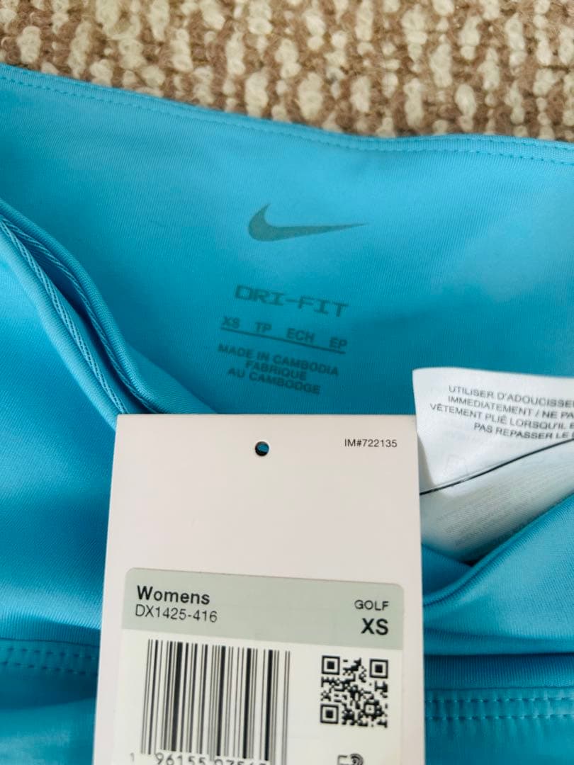 新品、Nike ナイキ、プリーツスカート XS ライトブルー