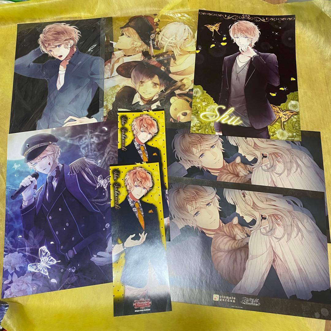 diaboliklovers 逆巻シュウ　ランチョン　ポスター　セット