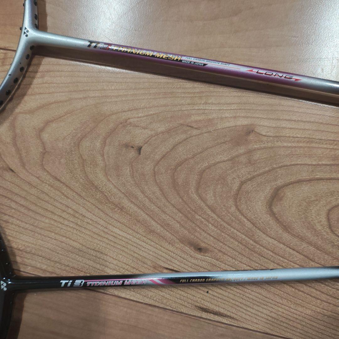 YONEX　Ti3　バドミントンラケット 2本 TITANIUM MESH