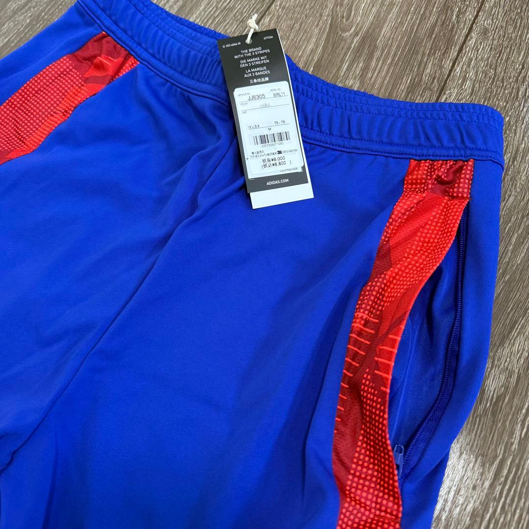 新品 adidas サッカー 日本代表 トレーニングウェア ジャージ パンツ M