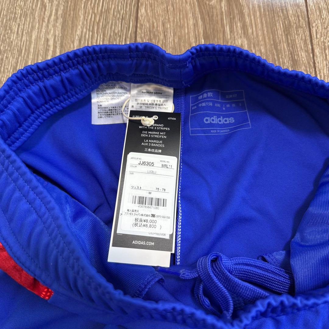 新品 adidas サッカー 日本代表 トレーニングウェア ジャージ パンツ M