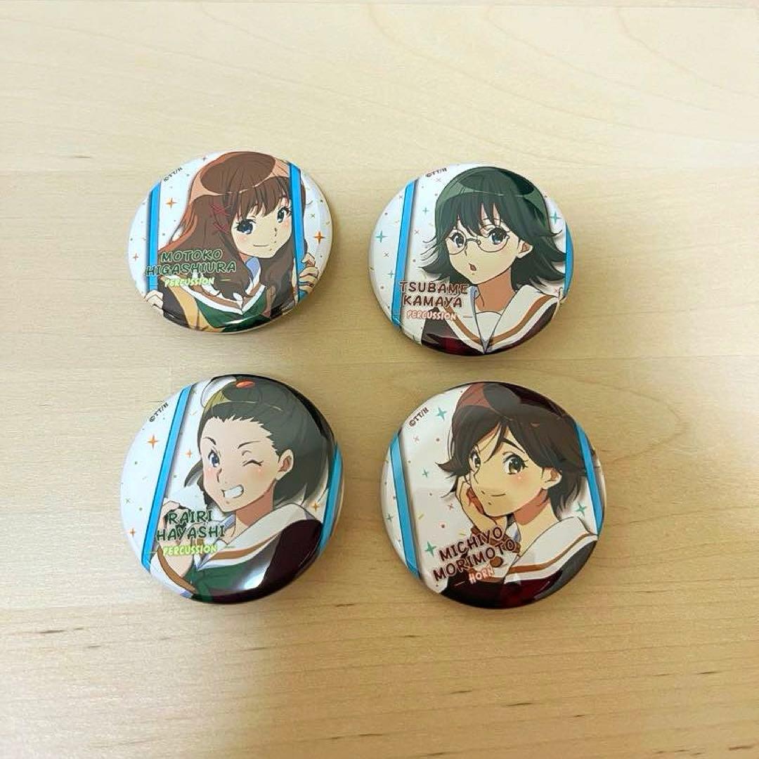 響け！ユーフォニアム 新北宇治高校吹部紹介 缶バッジ 第2弾 コンプセット