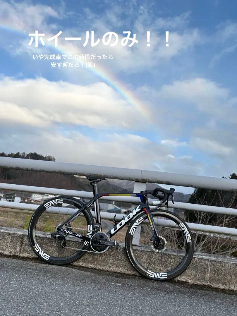カーボンホイール ディープリム ENVE ステッカー
