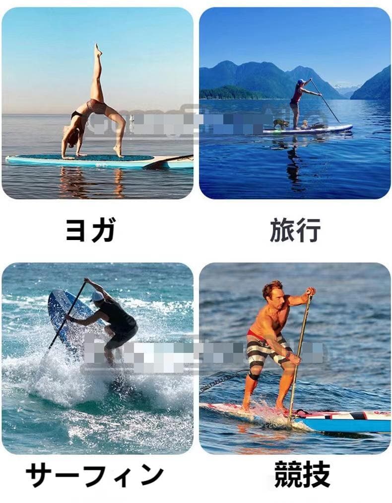 SUP10.0Ft ダブルチャンバーサップ 1年保証付き￥43800→40800