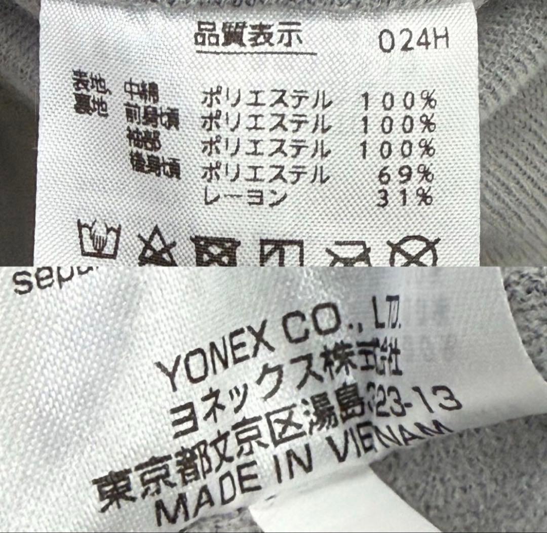 え*こ様 YONEX ダウンジャケット(オレンジ/ブラック) サイズL