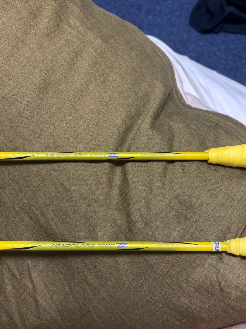 ほぼ新品 ナノフレア1000Z 3UG6 2本