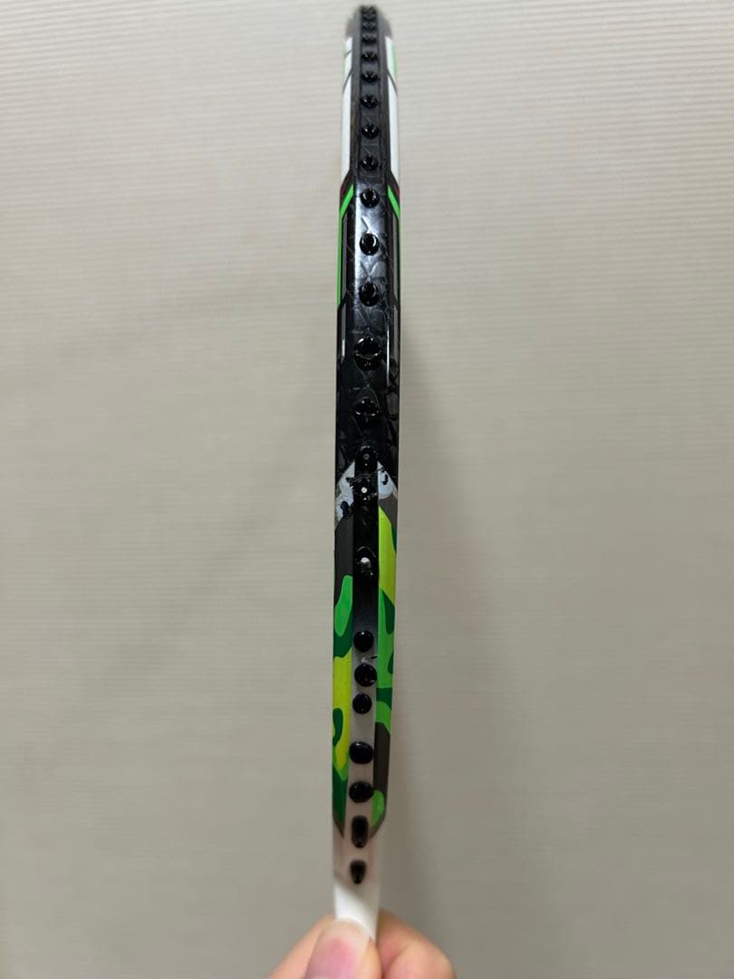 GOSEN GUNGNIR BETA（グングニルベータ）