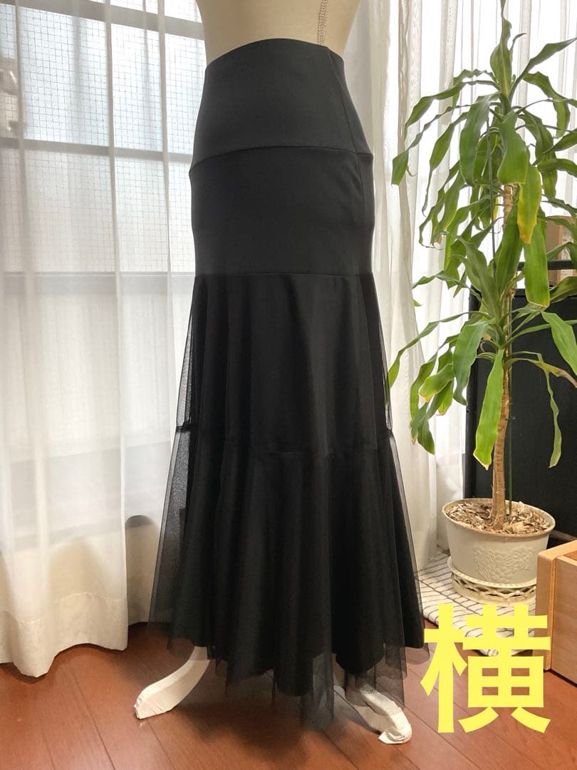 社交ダンス　スカート CHACOTT 美品❣️
