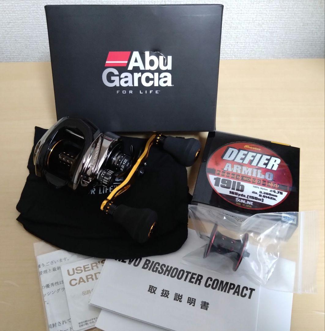 AbuGarcia レボビッグシューターコンパクト8　替えスプール＆新品ライン付