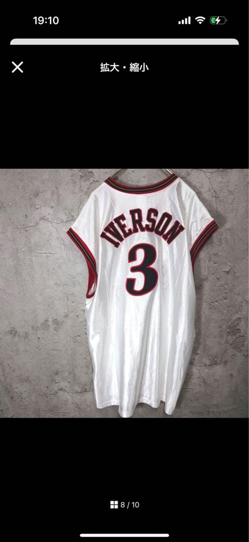 美品　76ers ユニフォーム　レプリカ　ゲームシャツ　白　Champion