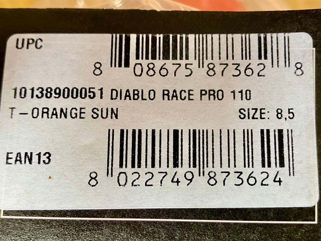 TECNICAスキーブーツ DIABLO RACE PRO 27.5cm 新品