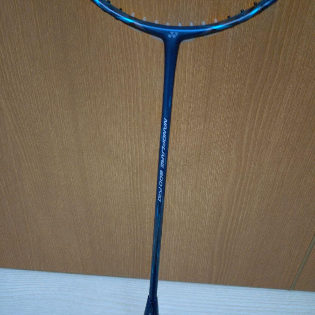 YONEX NANOFLARE800PRO ナノフレア800プロ　4U5