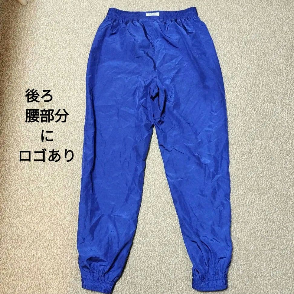 FILA 裏地付きウインドブレーカーボトムス