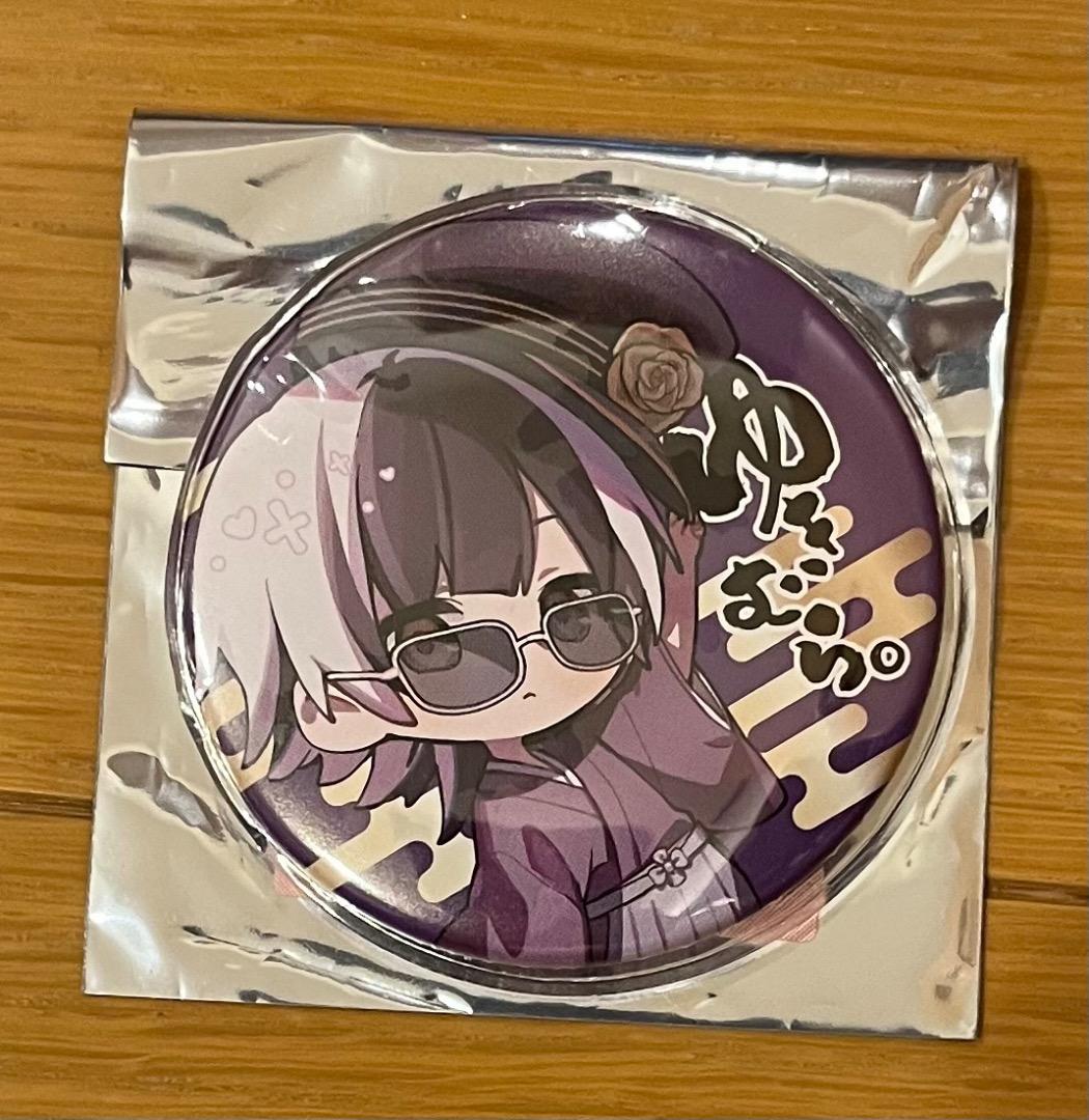 ゆきむら。グッズ まとめ売り