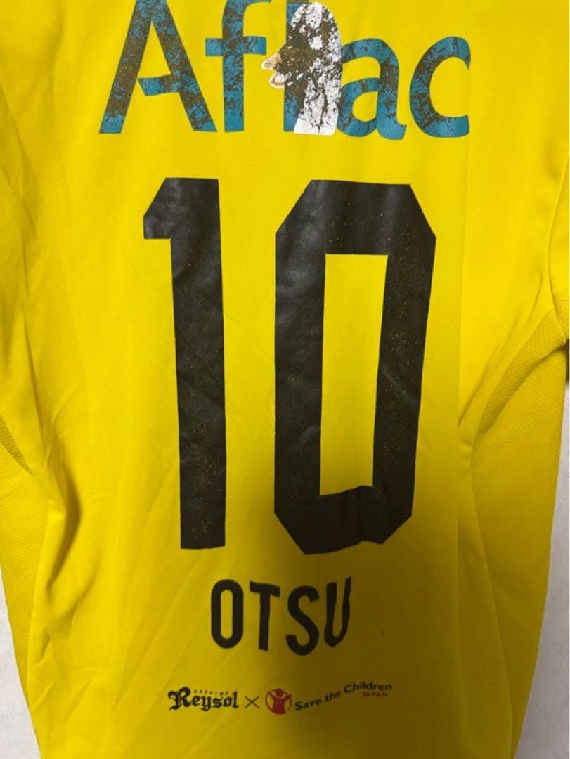 柏レイソル ユニフォーム ヨネックス 2015-16 Lサイズ 10 大津 祐樹
