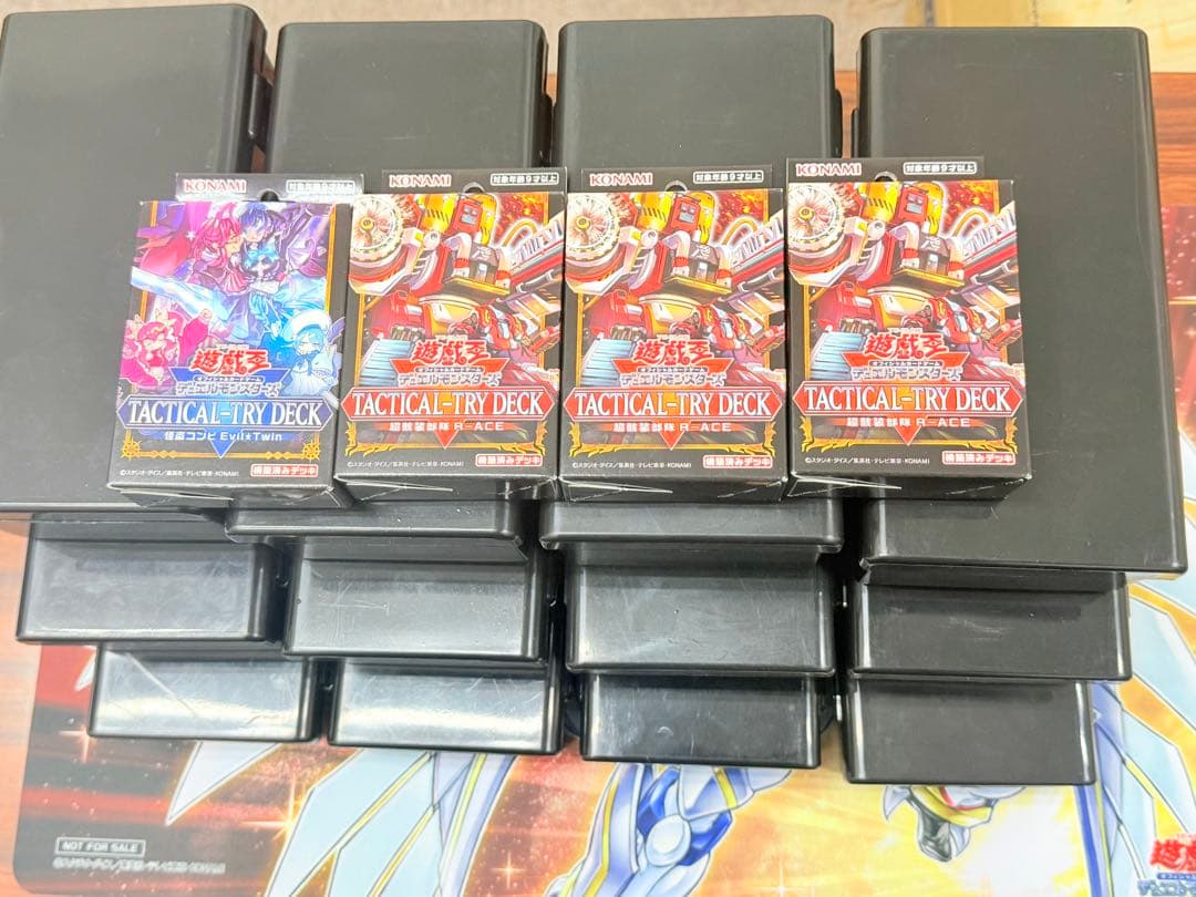 遊戯王 引退品