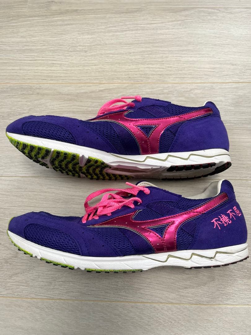 ミズノ MIZUNO ウェーブエンペラー エキデン ジャパン26.0㎝