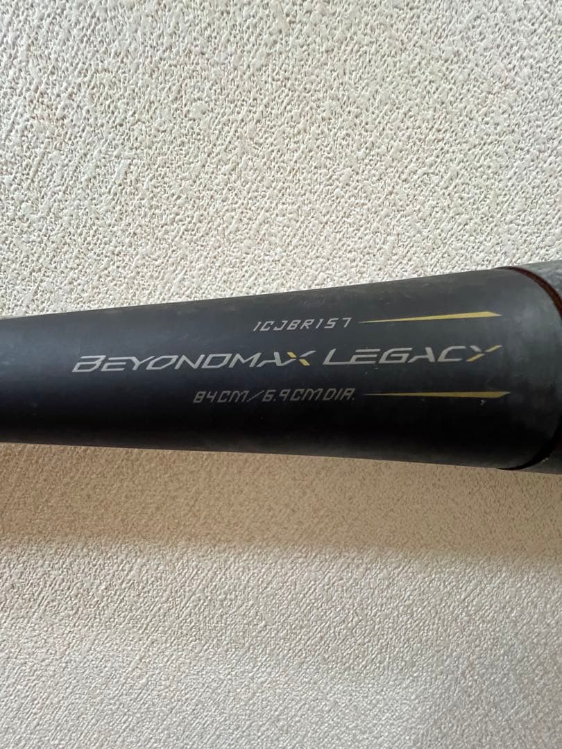 MIZUNO BEYONDMAX LEGACY84cm軟式野球バット(ケース付)