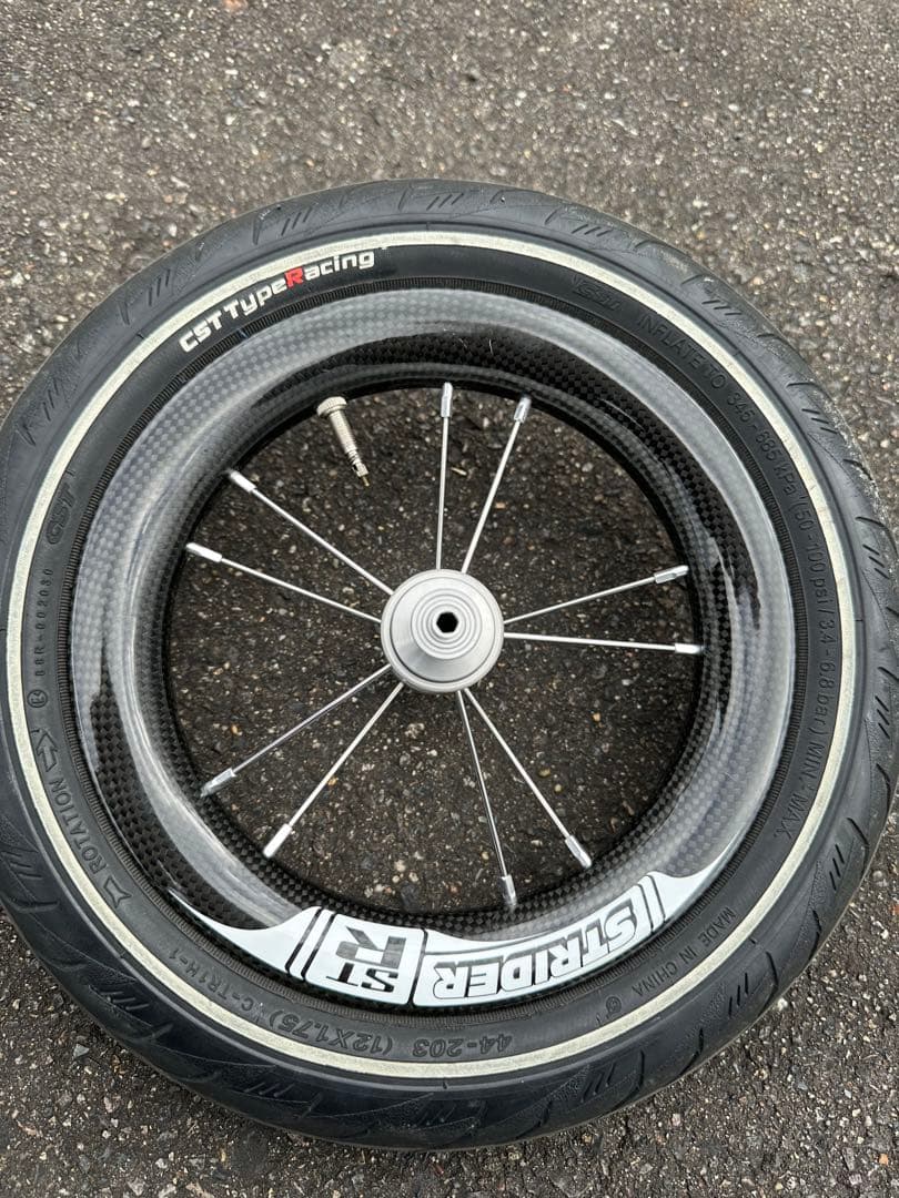 【希少】マッハビットV4 STRリム　2/28迄期間限定価格