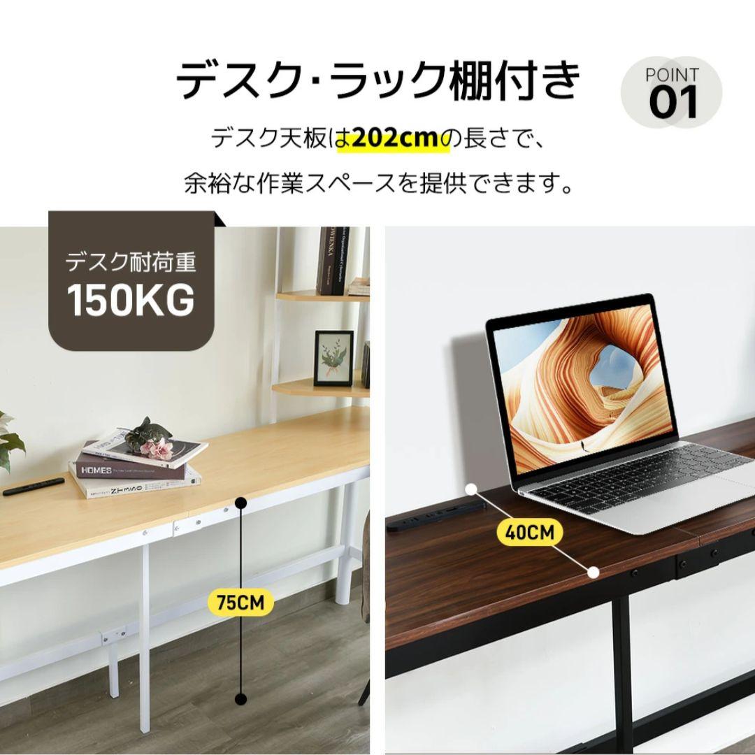 耐荷重250kg！収納力◎ デスク付きロフトベッド（マットレス付き）