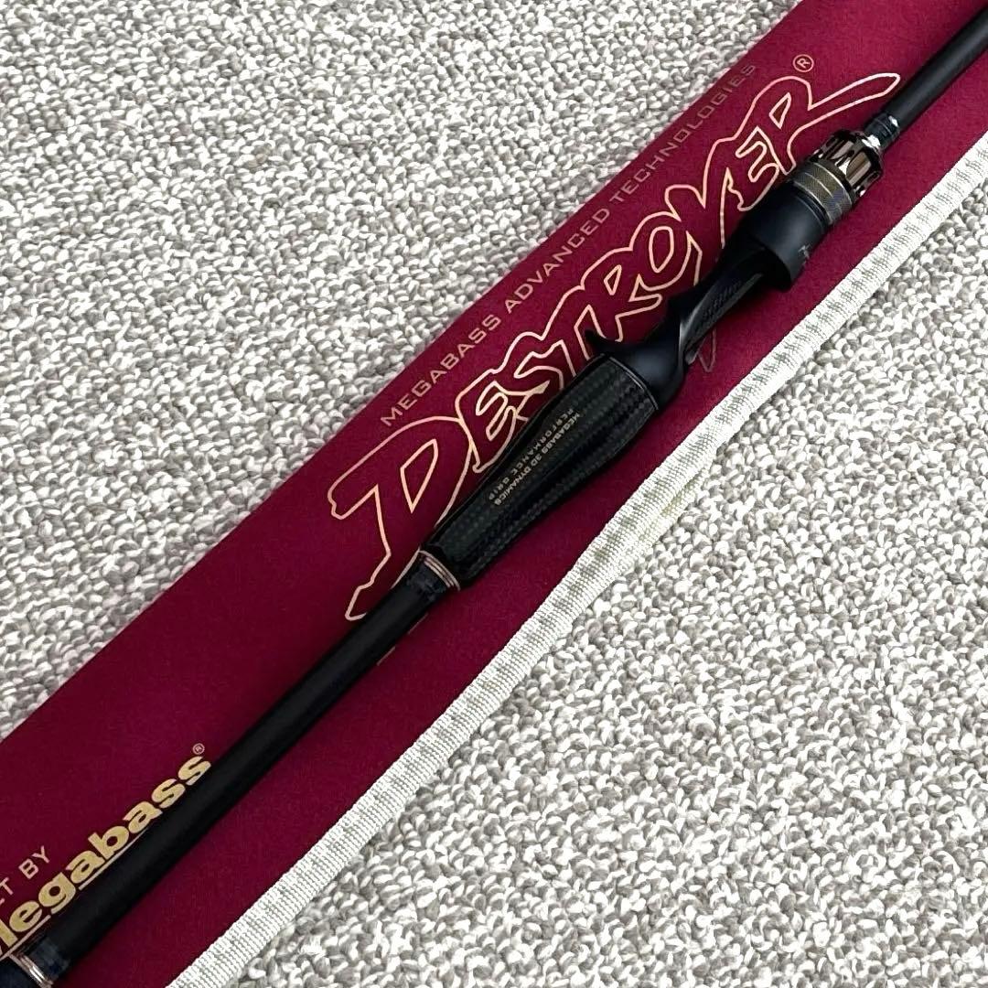 メガバス Newデストロイヤー F5-70X『THE MADBULL』新品未使用