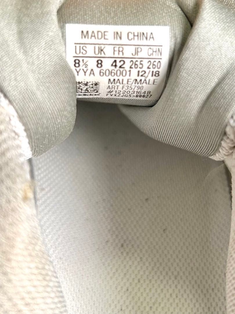 adidas ウエイトリフティングシューズ Leistung BOA 26.5