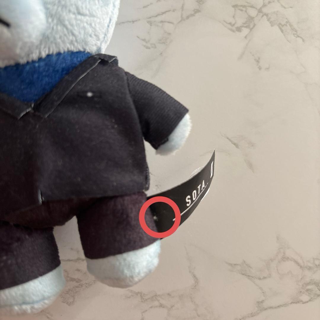 BE:FIRST SOTA 水色クマのぬいぐるみ