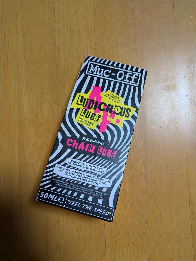 箱破れ有　Muc-Off Ludicrous Lube 50ml　マックオフ