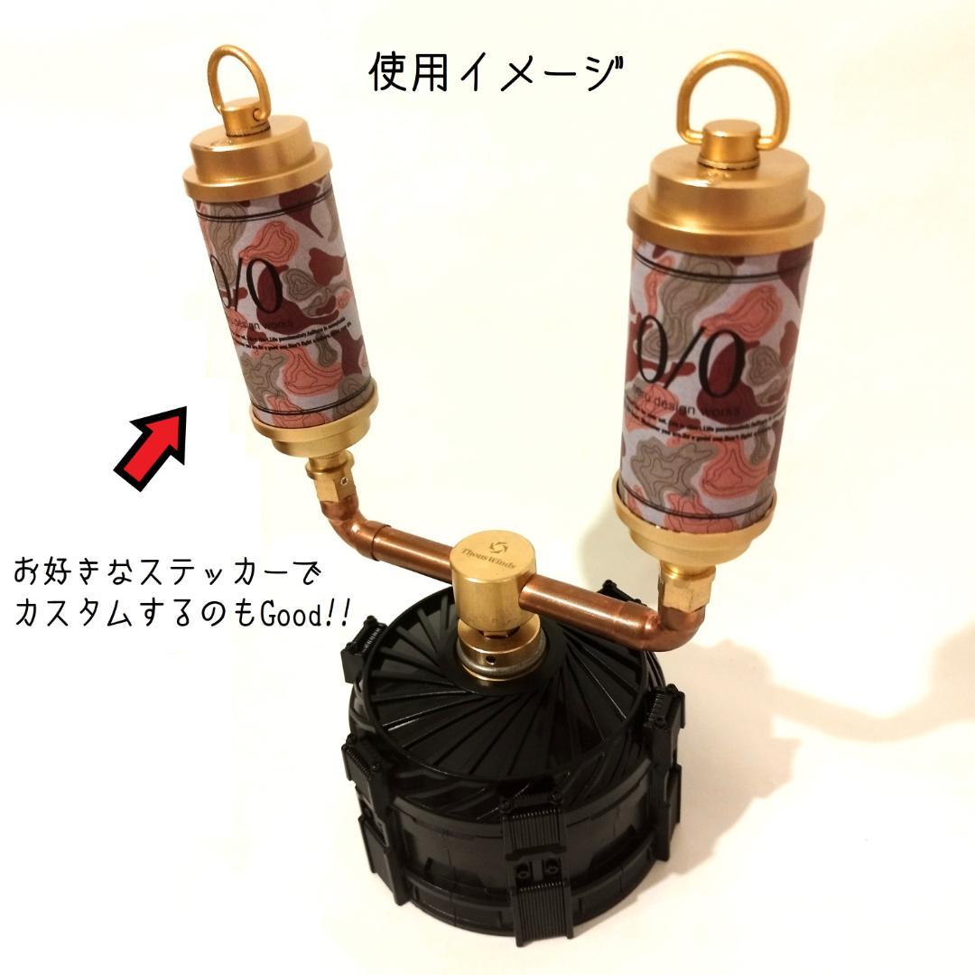 ２個セット　ゴールド　5000mAh　ゴールゼロ　38灯 38explore