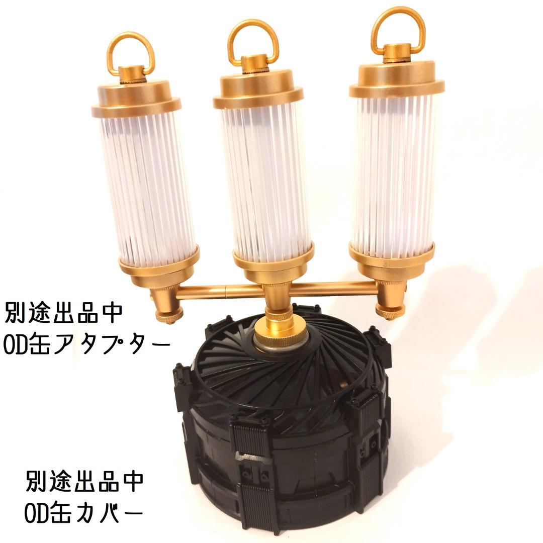 ２個セット　ゴールド　5000mAh　ゴールゼロ　38灯 38explore