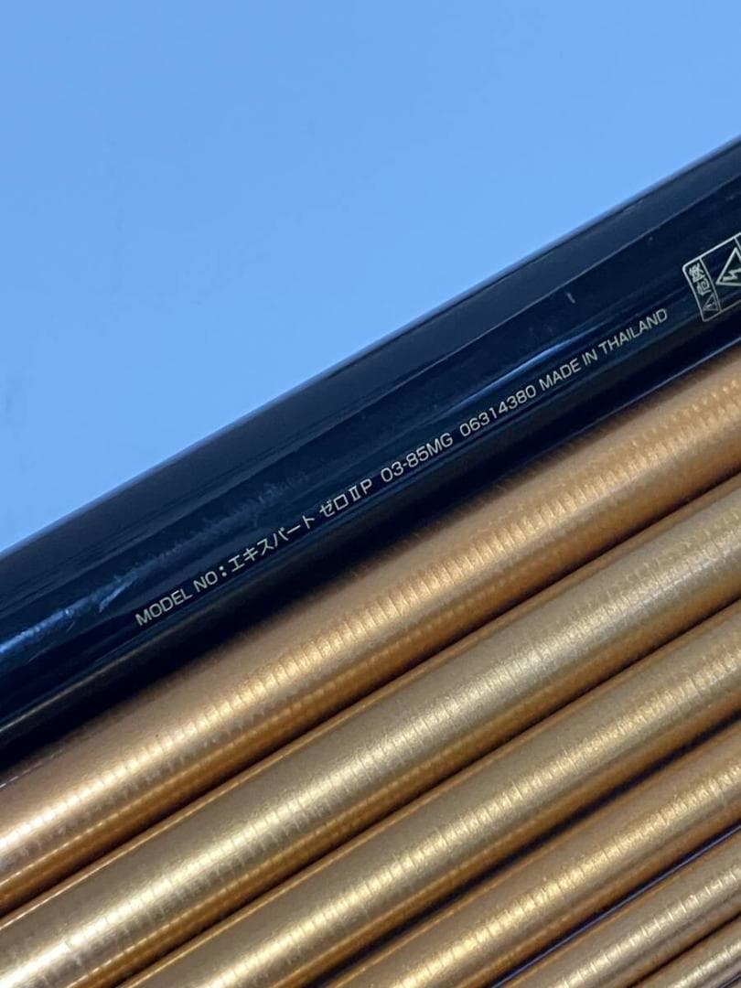 ロッド DAIWA EXPERT ZERO POWERTYPE 03-85MG