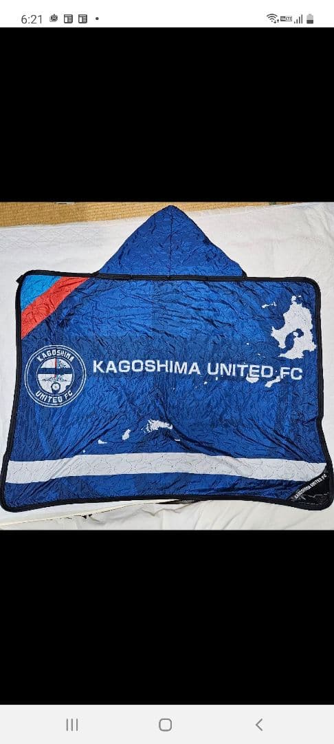 鹿児島ユナイテッドの福袋！