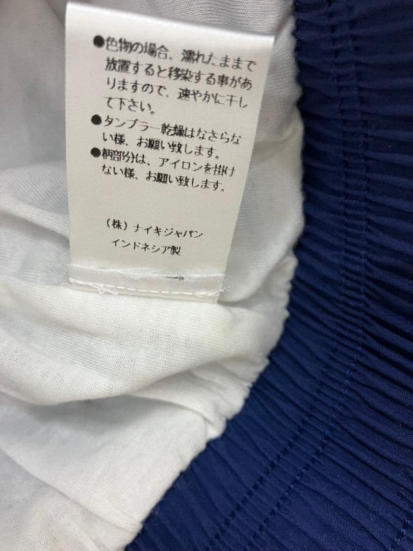 97-98 オランダ代表　NIKEオフィシャル　トレーニングジャージ　上下セット