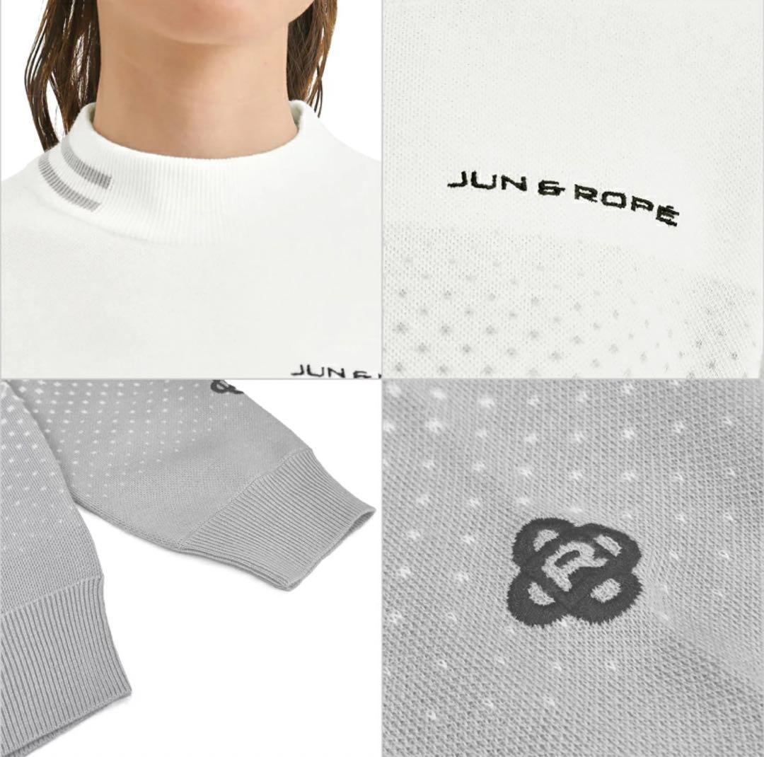 JUN & ROPE 長袖 ニット モックネック ドット グレー