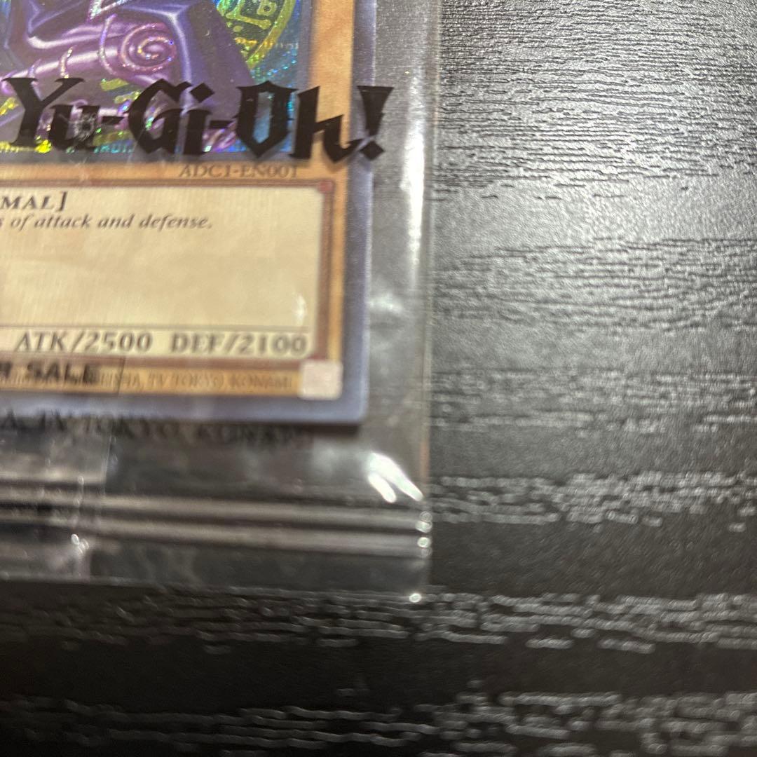 遊戯王　ブラックマジシャン　DARKMAGICIAN シークレットレア1枚