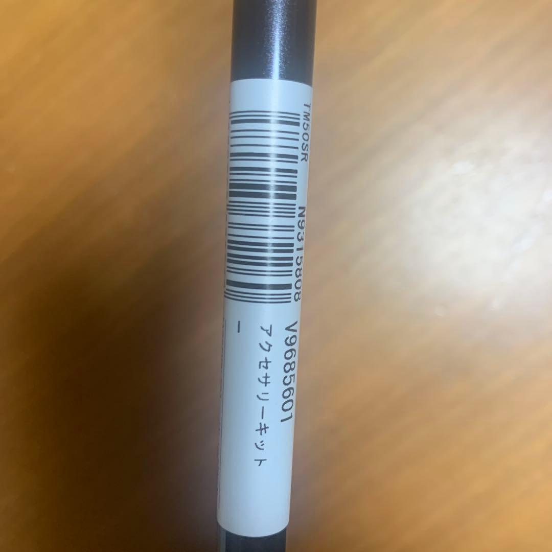 TaylorMade Stealth 5w レフティ　新品未使用品