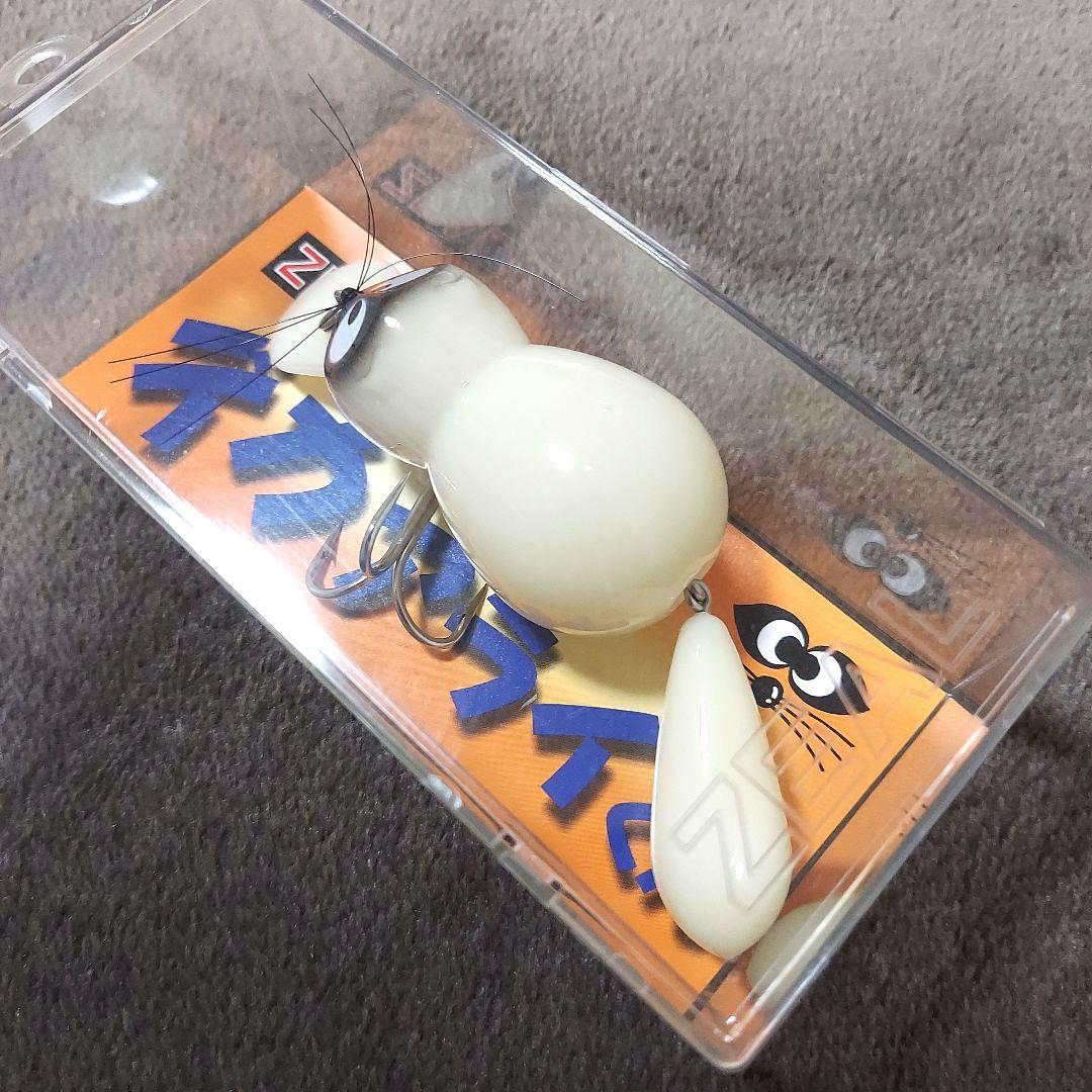 【人気】ズイール　デカアライくん　'01　　24g　すけきよカラー　新品・未使用