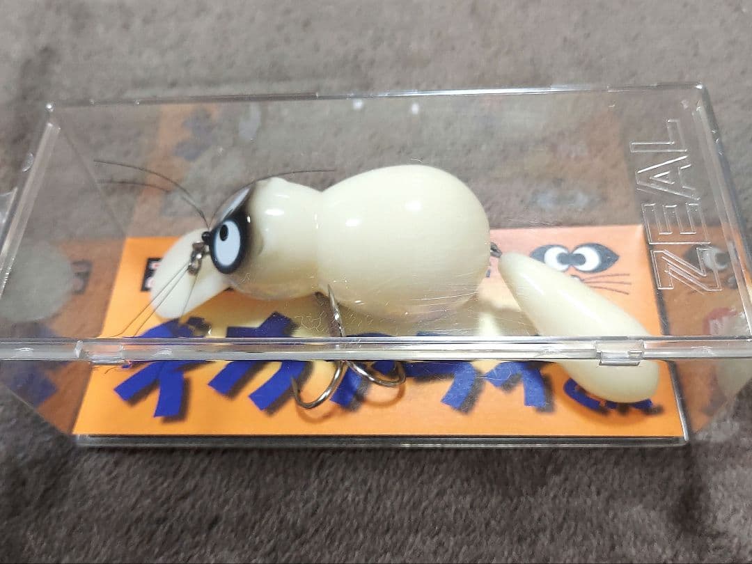 【人気】ズイール　デカアライくん　'01　　24g　すけきよカラー　新品・未使用