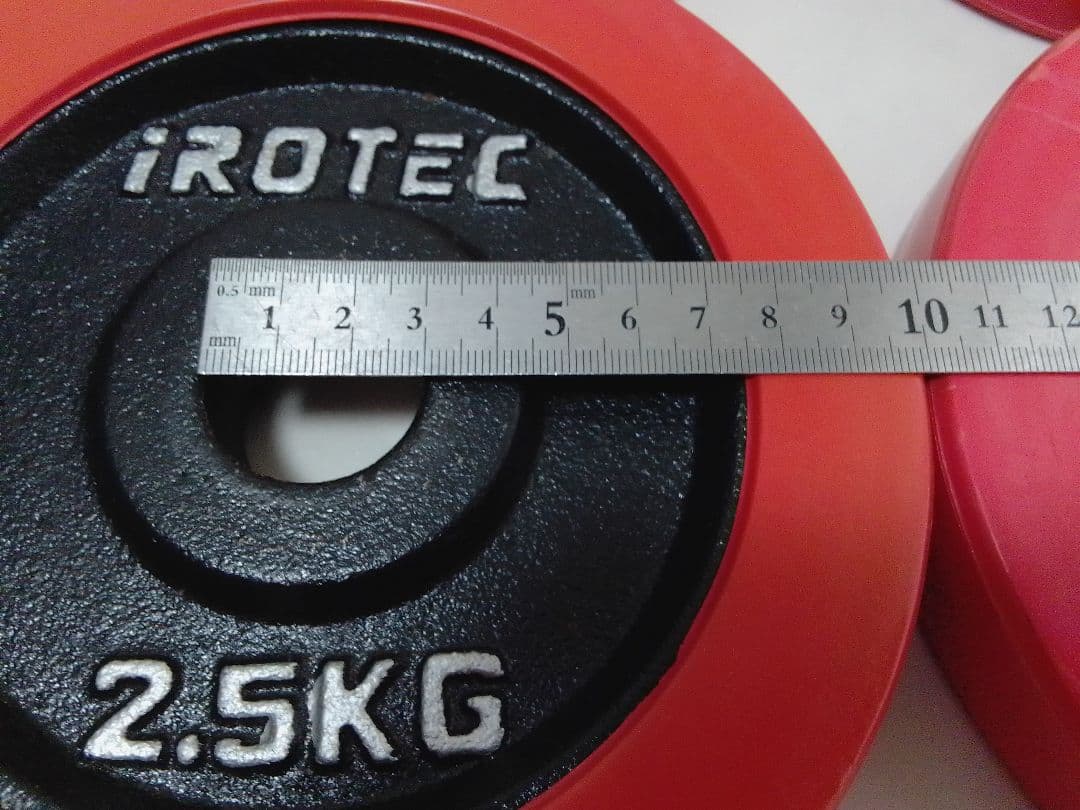 アイロテック iROTEC ラバー付 ダンベル プレート 合計20kg ①