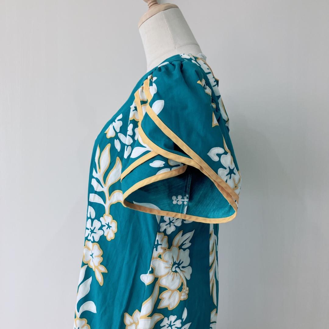 【美品】　メネフネプランテーション　フラダンス衣装ワンピースグリーン×イエロー