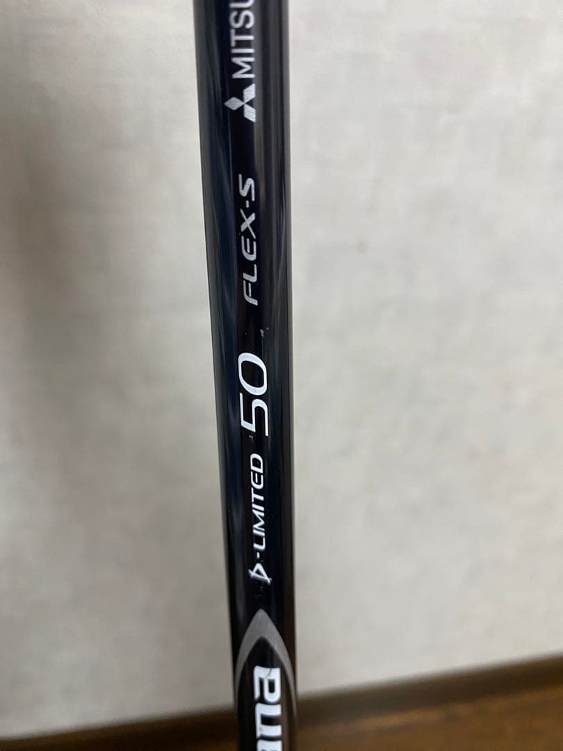 美品　Cobra DS-ADAPT ドライバー 10.5°S